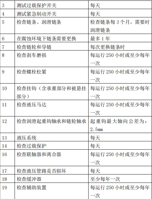 微信截圖_20240417105220.png