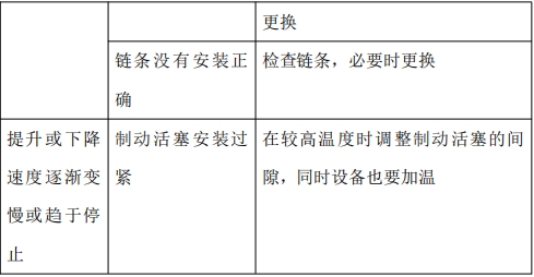 微信截圖_20240417104931.png 微信截圖_20240417104931.png